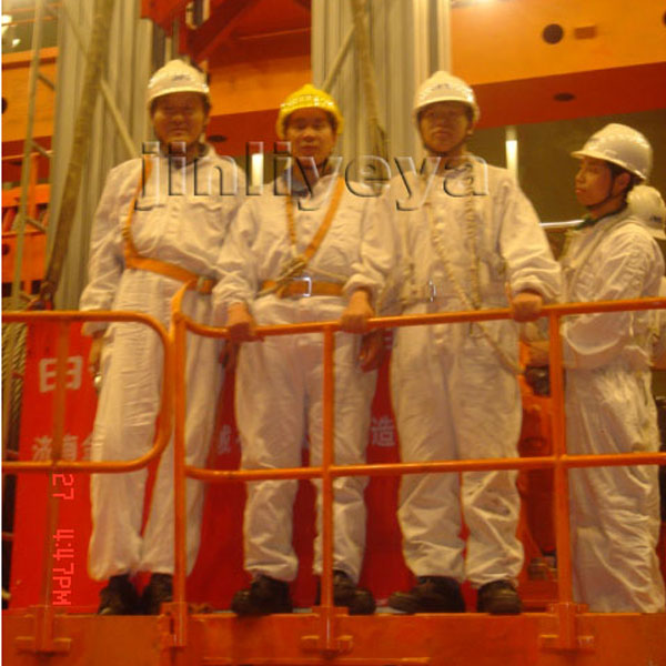 湖南中核集团江苏核电有限公司四桅柱铝合金升降平台